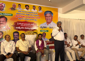 On the occasion of honoring Mr. Komati Jayaram, the Government of Andhra Pradesh Representative in North America, by the NTR Literature Committee.