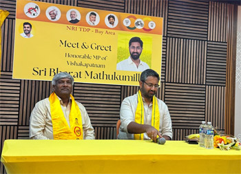 Meet & Greet with MP Bharath 03May2026