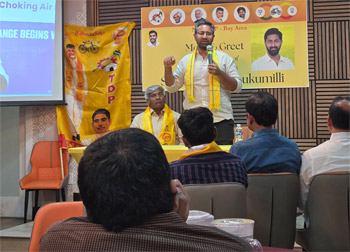 Meet & Greet with MP Bharath 03May2026