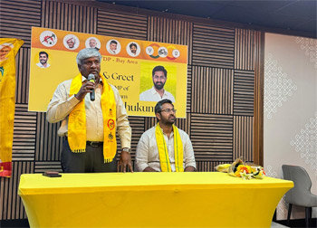 Meet & Greet with MP Bharath 03May2026