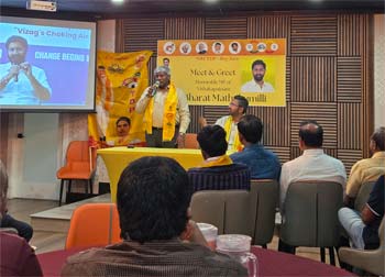 Meet & Greet with MP Bharath 03May2026