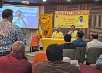 Meet & Greet with MP Bharath 03May2026
