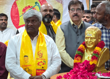 TDP Mahanadu 2026 - BayArea - USA
