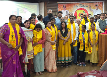 TDP Mahanadu 2026 - BayArea - USA
