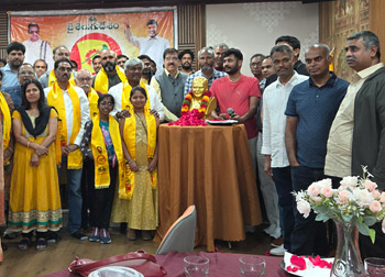 TDP Mahanadu 2026 - BayArea - USA