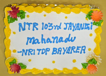 TDP Mahanadu 2026 - BayArea - USA
