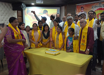 TDP Mahanadu 2026 - BayArea - USA
