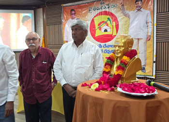 TDP Mahanadu 2026 - BayArea - USA