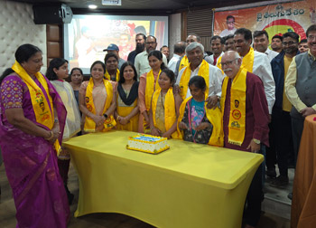 TDP Mahanadu 2026 - BayArea - USA