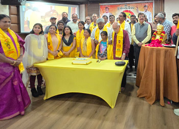 TDP Mahanadu 2026 - BayArea - USA