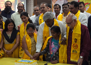 TDP Mahanadu 2026 - BayArea - USA