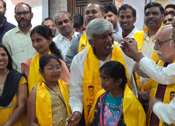 TDP Mahanadu 2026 - BayArea - USA