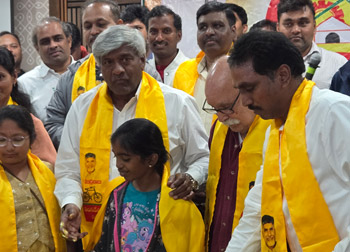 TDP Mahanadu 2026 - BayArea - USA