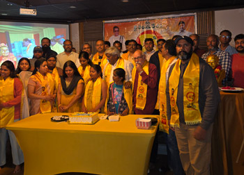 TDP Mahanadu 2026 - BayArea - USA