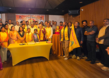 TDP Mahanadu 2026 - BayArea - USA