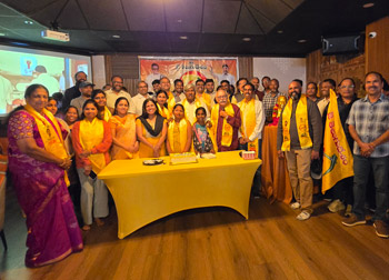 TDP Mahanadu 2026 - BayArea - USA