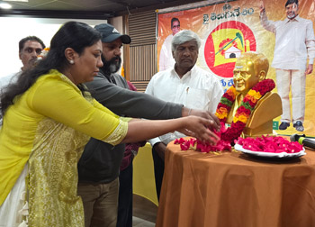 TDP Mahanadu 2026 - BayArea - USA