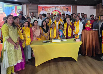 TDP Mahanadu 2026 - BayArea - USA
