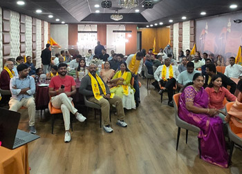 TDP Mahanadu 2026 - BayArea - USA