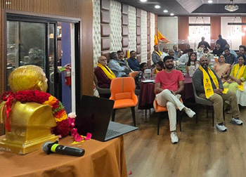 TDP Mahanadu 2026 - BayArea - USA