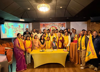 TDP Mahanadu 2026 - BayArea - USA