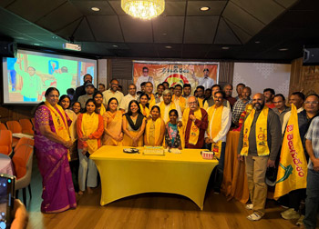 TDP Mahanadu 2026 - BayArea - USA
