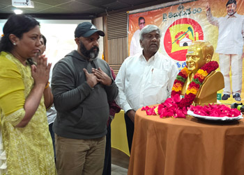 TDP Mahanadu 2026 - BayArea - USA