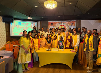 TDP Mahanadu 2026 - BayArea - USA