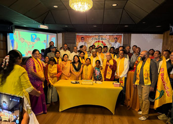 TDP Mahanadu 2026 - BayArea - USA