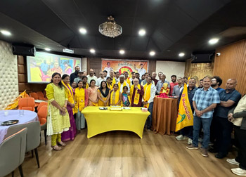 TDP Mahanadu 2026 - BayArea - USA