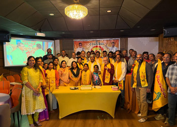 TDP Mahanadu 2026 - BayArea - USA