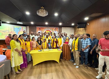 TDP Mahanadu 2026 - BayArea - USA