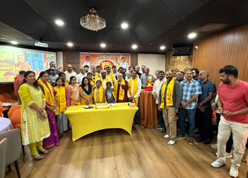 TDP Mahanadu 2026 - BayArea - USA