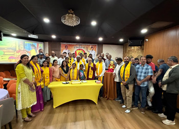 TDP Mahanadu 2026 - BayArea - USA