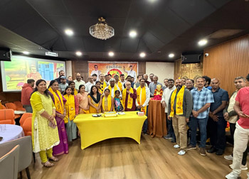 TDP Mahanadu 2026 - BayArea - USA