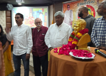 TDP Mahanadu 2026 - BayArea - USA