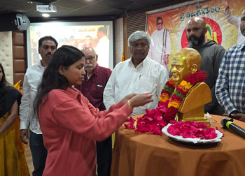 TDP Mahanadu 2026 - BayArea - USA
