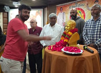 TDP Mahanadu 2026 - BayArea - USA