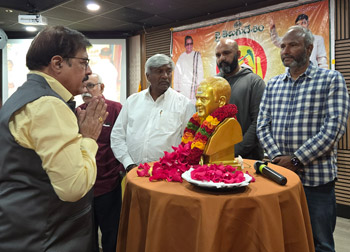 TDP Mahanadu 2026 - BayArea - USA