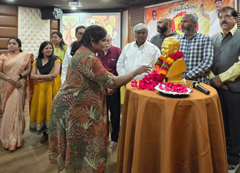 TDP Mahanadu 2026 - BayArea - USA