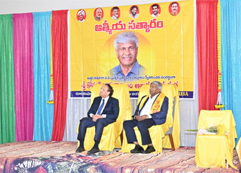 Welcome Back to USA (Philadelphia) April 2026 with Dr. Nori Dattatreyudu