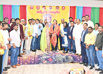 Welcome Back to USA (Philadelphia) April 2026 with Dr. Nori Dattatreyudu