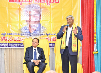 Welcome Back to USA (Philadelphia) April 2026 with Dr. Nori Dattatreyudu